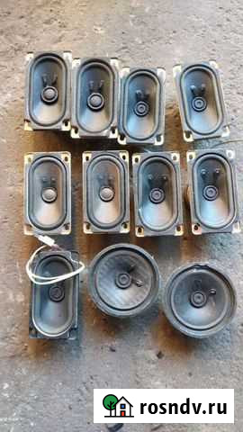 Динамики Петрозаводск - изображение 1