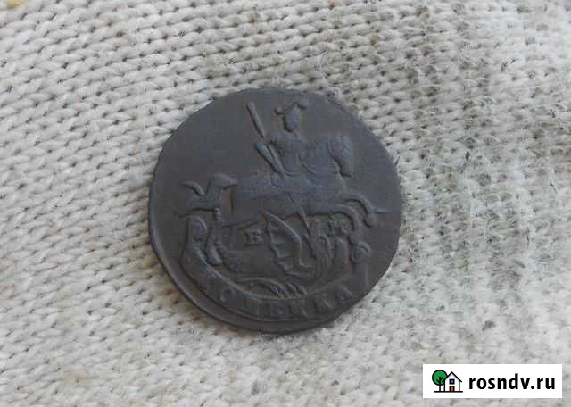 1 копейка 1795 ем Киреевск - изображение 1