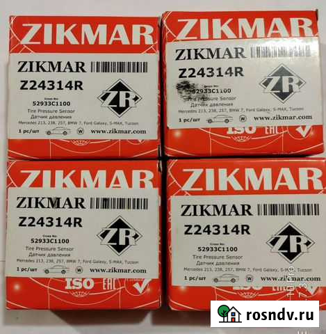 Датчик давления в шинах Псков - изображение 1