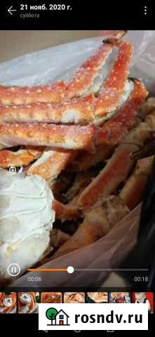 Продукты питания Новокузнецк - изображение 1