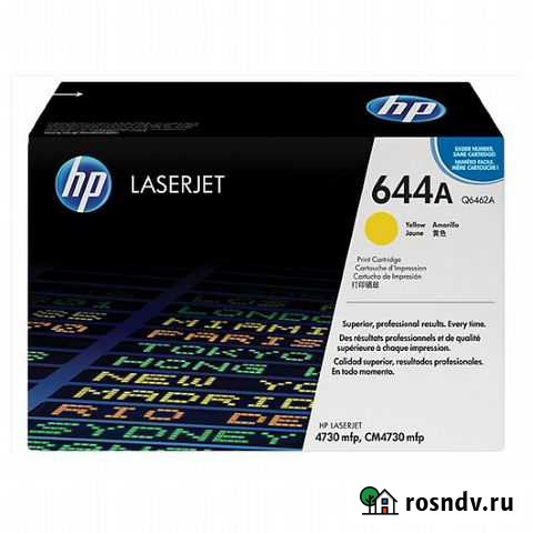 Картридж HP Q6462A 644A желтый Мытищи - изображение 1