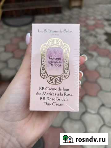 Маска для лица Sultane de sab Крем невесты Владикавказ - изображение 1