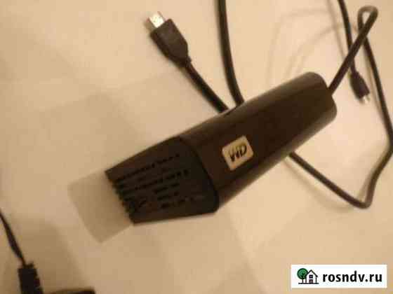 Тв приставка для просмотра видео с флешки WD TV Калуга