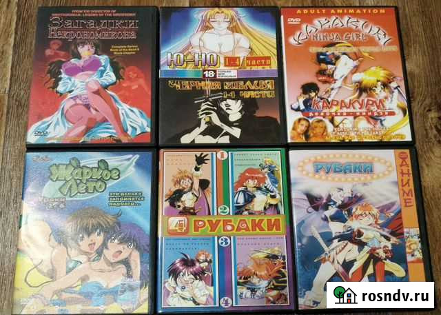 DVD Anime / Анимэ на двд Омск - изображение 1