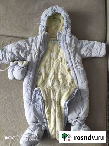 Комбинезон Бийск - изображение 1