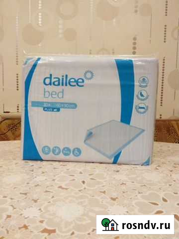 Пеленки Псков - изображение 1