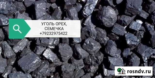 Печи камины Филимоново - изображение 1