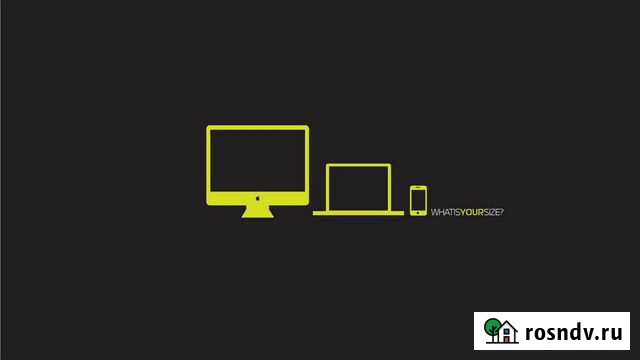 Ремонт компьютера и сброс гугл аккаунта Первоуральск - изображение 1