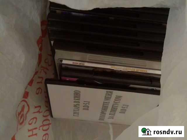 Двд диски Кострома - изображение 1