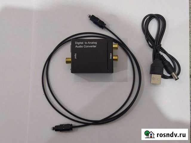 Аудио конвекторы Дербент - изображение 1