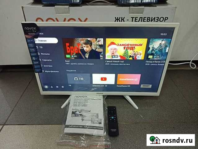 Телевизор Novex NVX-24H121WSY Рассрочка. Трейд-ин Новокузнецк - изображение 1