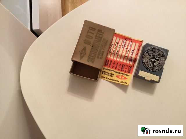 Продаю редкий раритет СССР фотоэкспонометр оптичес Пенза - изображение 1