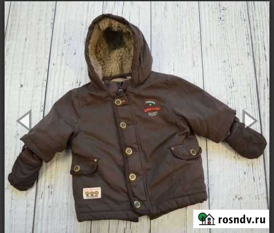 Зимняя куртка Sergent Major на грудничка Черкесск - изображение 1