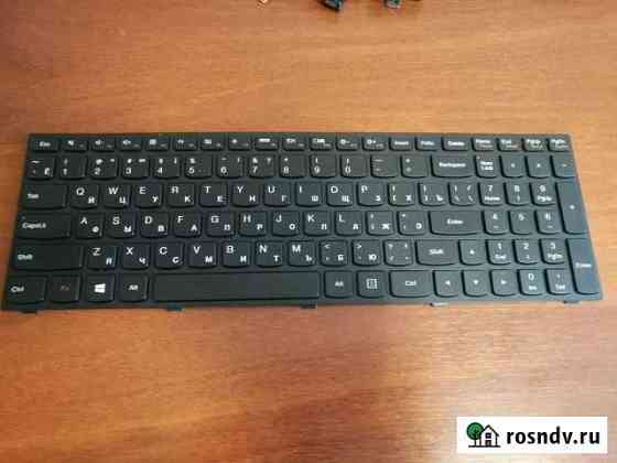 Запчасти от ноутбука Lenovo G50-45 Балахна