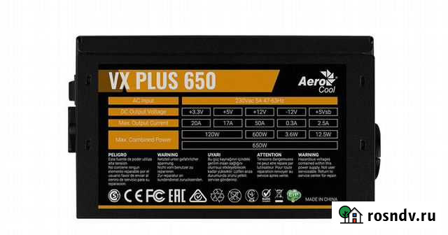 Блок питания Aerocool VX plus 650W Йошкар-Ола - изображение 1