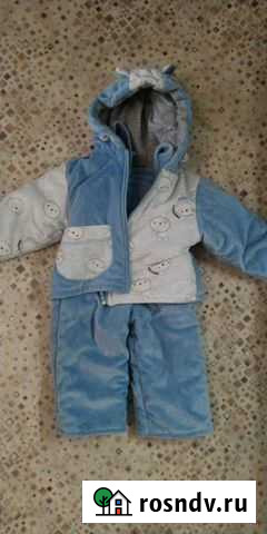 Костюм Димитровград - изображение 1