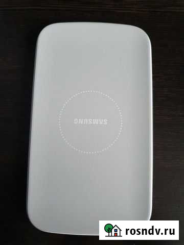 Беспроводная зарядка Кириши - изображение 1