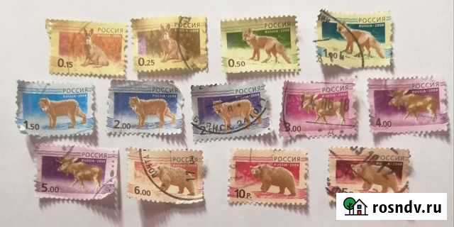 Марки Животные. Гашенные. Прошли почту Туапсе - изображение 1