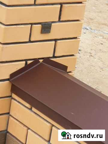 Доборные элементы кровли и фасада Буинск - изображение 1