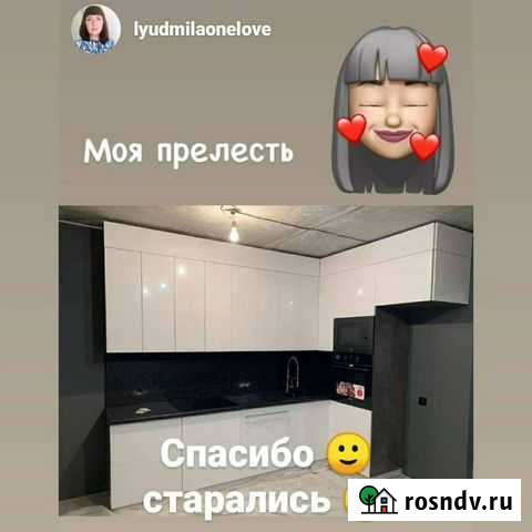 Мебель под заказ Новокузнецк - изображение 1