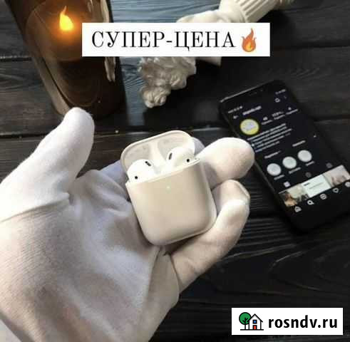Беспроводные наушники airpods Черкесск - изображение 1