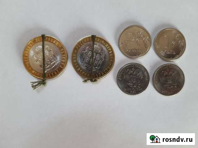 Монетные браки Саранск - изображение 1