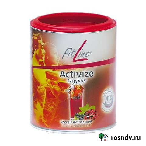 Витамины для иммунитета Fitline Вологда - изображение 1