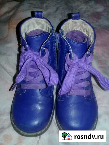 Ботинки Воронеж - изображение 1