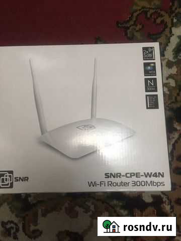 Вай фай роутер Славгород - изображение 1