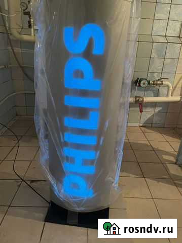 Вывеска Самара - изображение 1