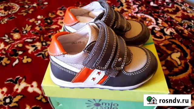 Продаю кроссовки на мальчика Астрахань - изображение 1