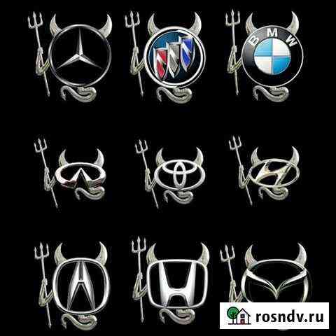 Наклейка на логотип авто Усть-Илимск