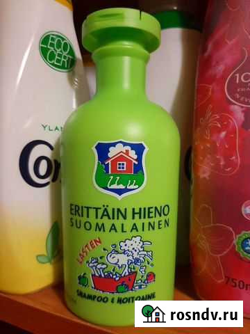 Шампунь из Финляндии детский Пушкино - изображение 1