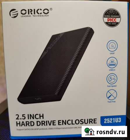 Внешний бокс orico для жесткого диска 2,5 Нефтеюганск - изображение 1