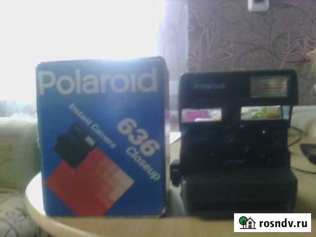 Палароид Ишим - изображение 1