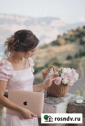 Smm продвижение Петропавловск-Камчатский - изображение 1