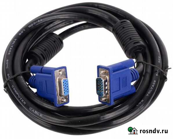 Шнур VGA - VGA Ярославль - изображение 1