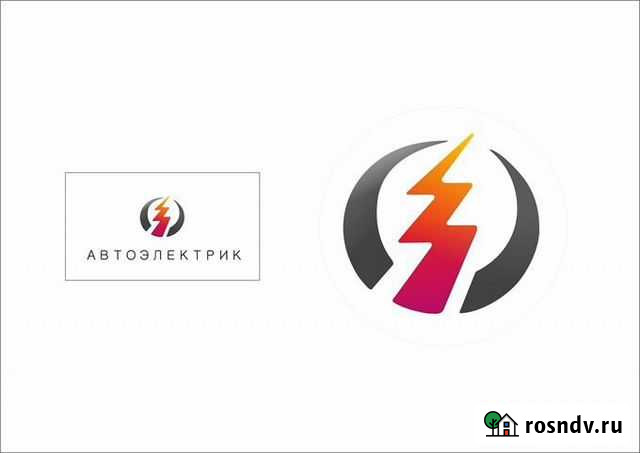 Автоэлектрик диагност Возможен выезд Мичуринск - изображение 1