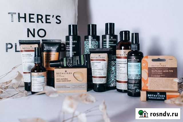 Натуральная косметика новая Ангарск - изображение 1