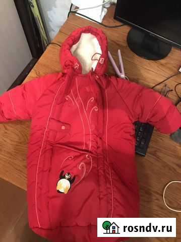 Комбинезон детский зима. На овчине Печора - изображение 1