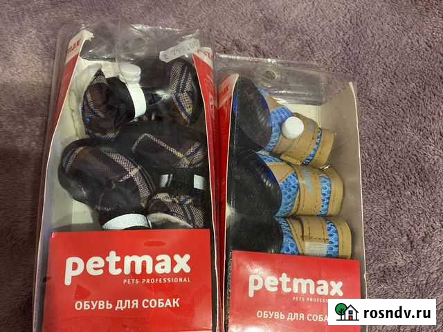 Обувь для животных Сергиев Посад - изображение 1