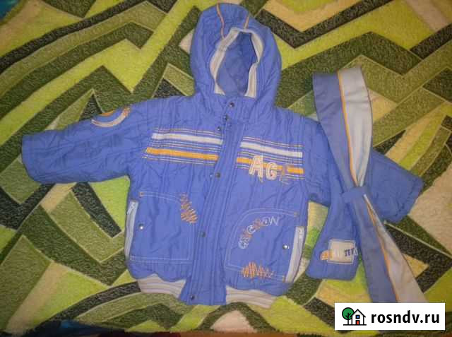 Куртка детская хлопок 100 Турция Смоленск - изображение 1