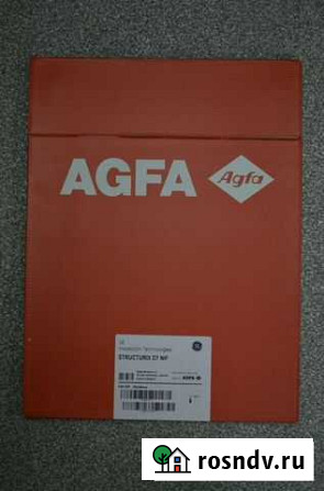 Рентгеновская пленка Agfa Structurix D7 NIF 30x40 Хабаровск - изображение 1