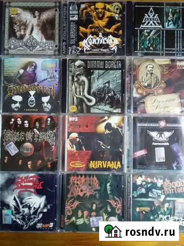 Музыка на mp3 дисках Бор - изображение 1