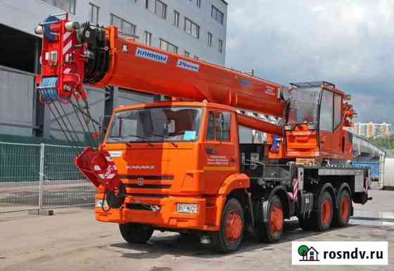 Автокран Клинцы КС-65719-1К Калуга