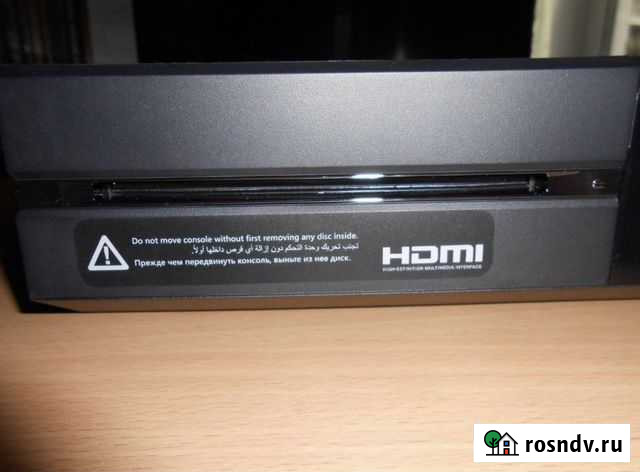 Xbox One Нововеличковская - изображение 1