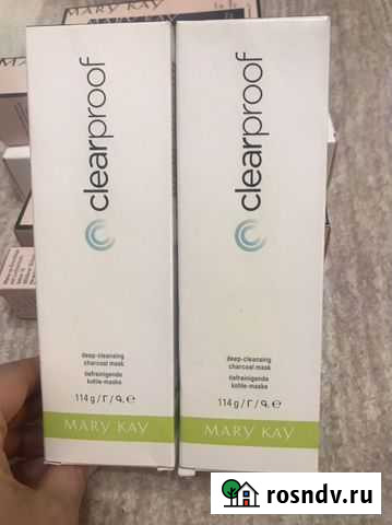 Маска угольная косметика уход мэри кей Королев - изображение 1