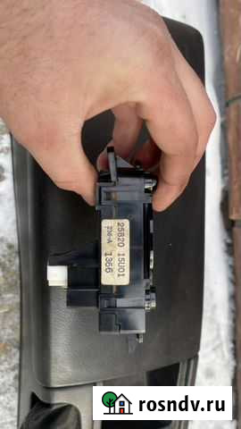 Часы Nissan Skyline HR33 купе Свободный - изображение 1