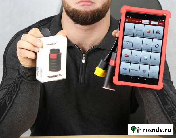 Launch thinkdiag Тверь - изображение 1