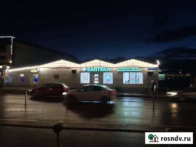 Готовый бизнес аптека Солнечногорск - изображение 1